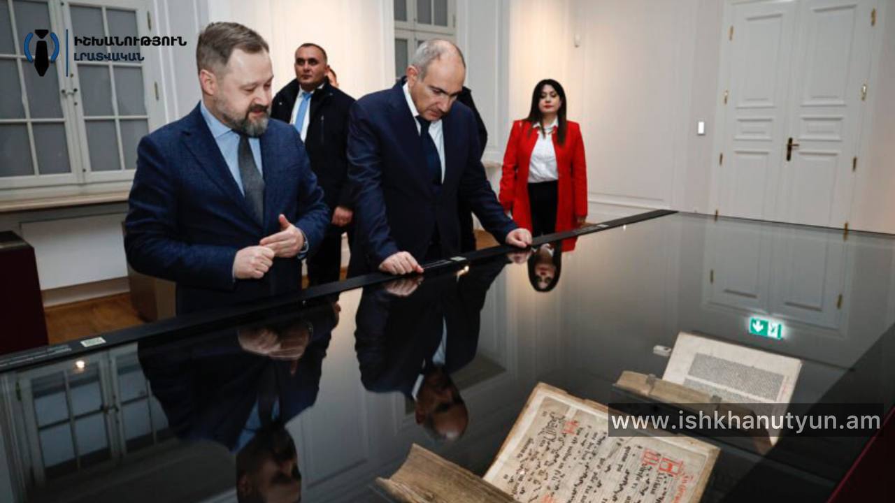 Փաշինյանին է ներկայացվել Լեհաստանի ազգային գրադարանում պահվող Սկևռայի հայկական Ավետարանը