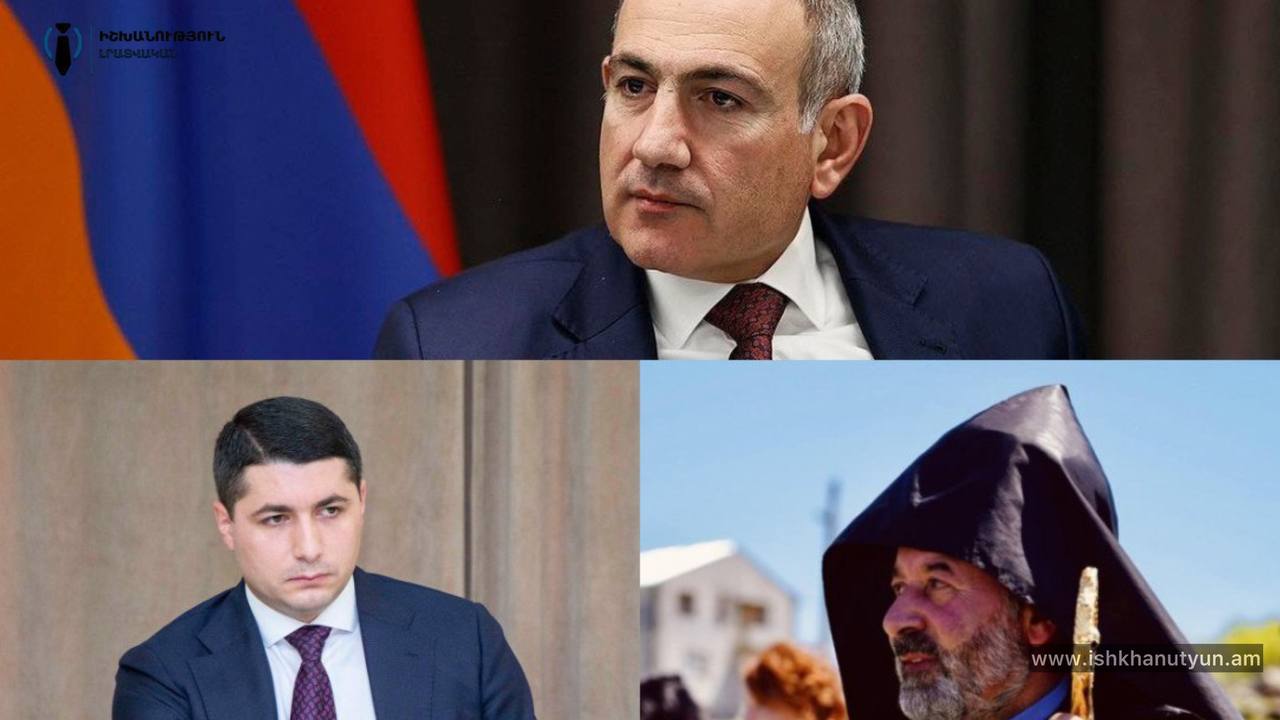 Նիկոլ Փաշինյանը հավատացրեց, թե Արգիշտի Քյարամյանին պաշտոն չի տա՝ ի շնորհակալություն տիրադավ հայրիկի