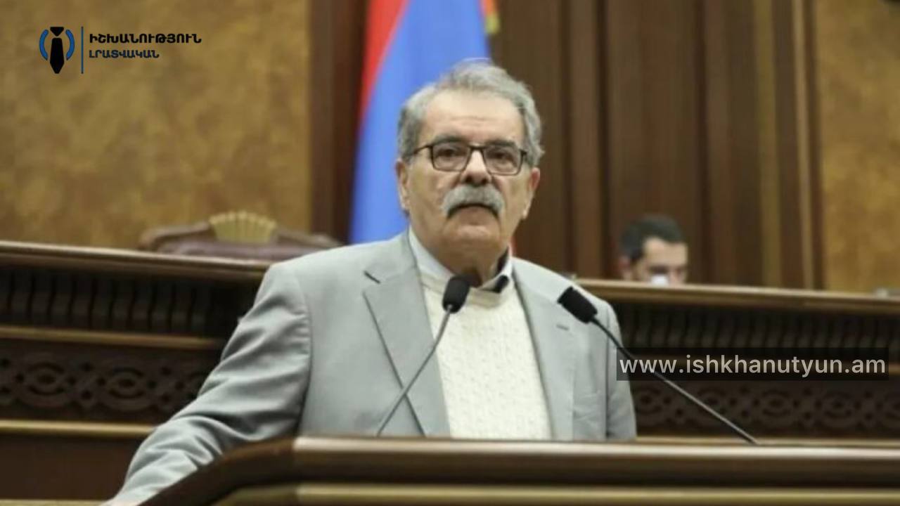Ազգային ժողովը չդադարեցրեց ՀՌՀ անդամ Հակոբ Հակոբյանի լիազորությունները