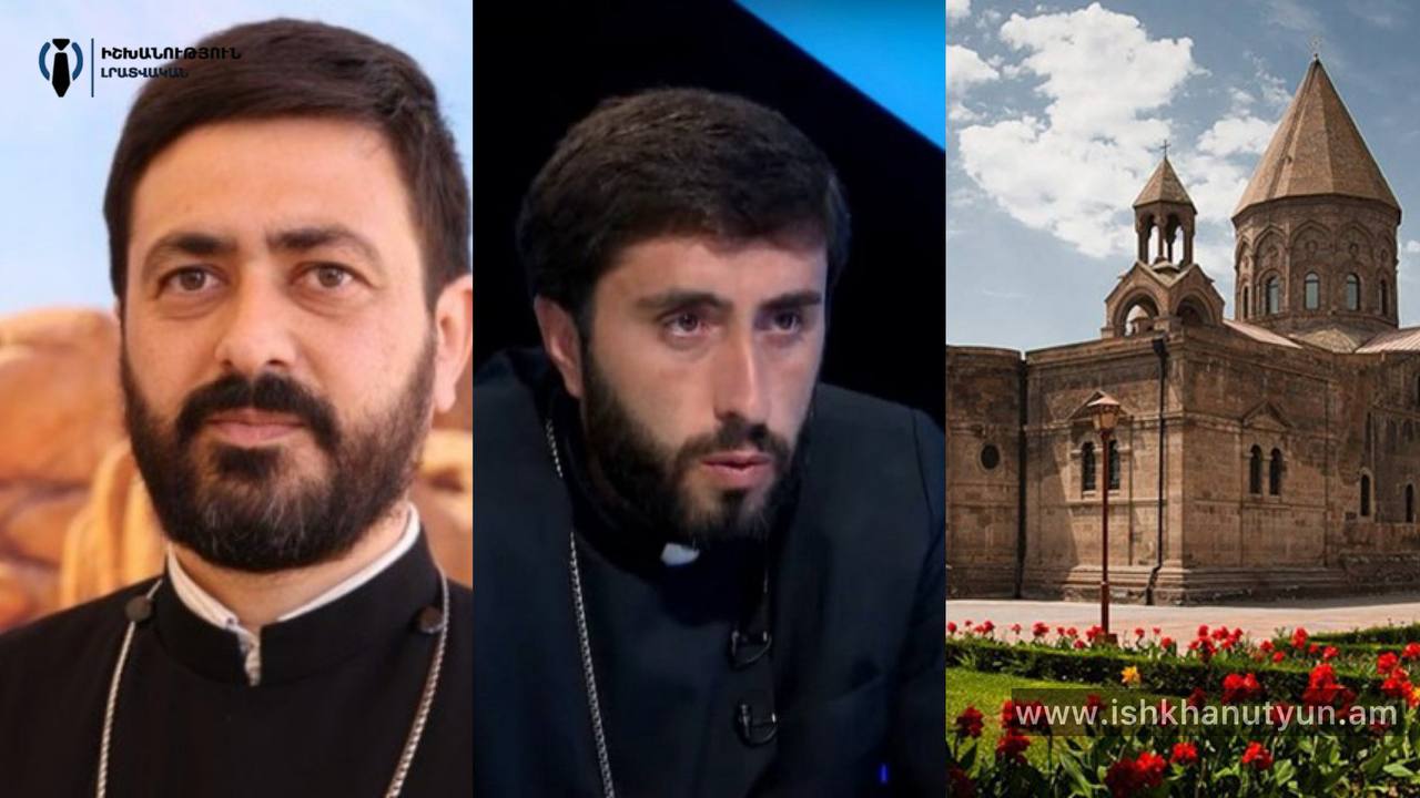 Նախկին հոգևորականներ Ստեփան Ասատրյանն ու Արամայիս Թախմազյանը դատական հայց են ներկայացրել Հայաստանյայց առաքելական սուրբ եկեղեցու դեմ