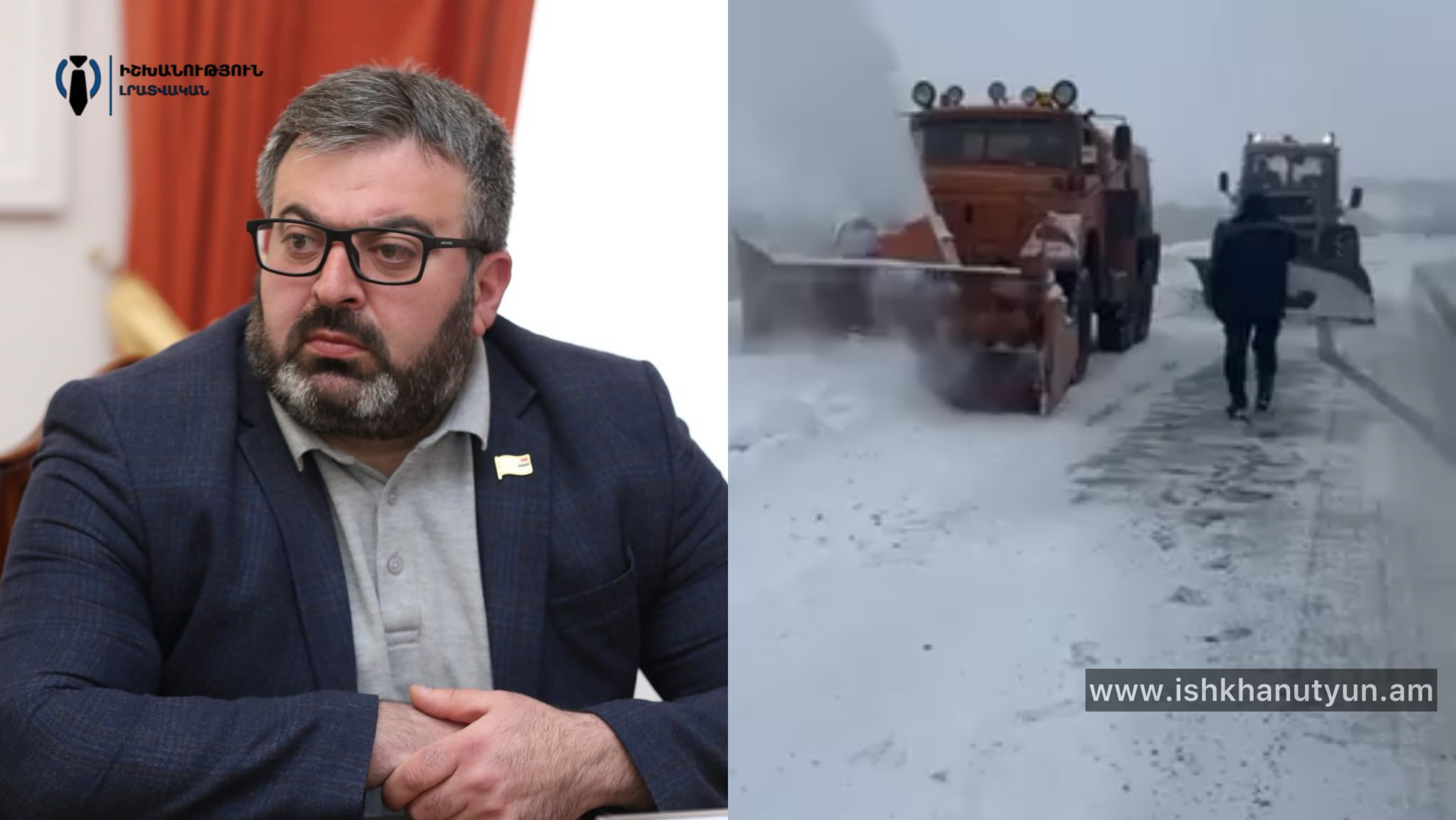 Որտե՞ղ են մսխվում այն միլիոնավոր դրամները, որոնք պետք է ուղղվեին ձնամաքրման աշխատանքներին. Դանիելյան