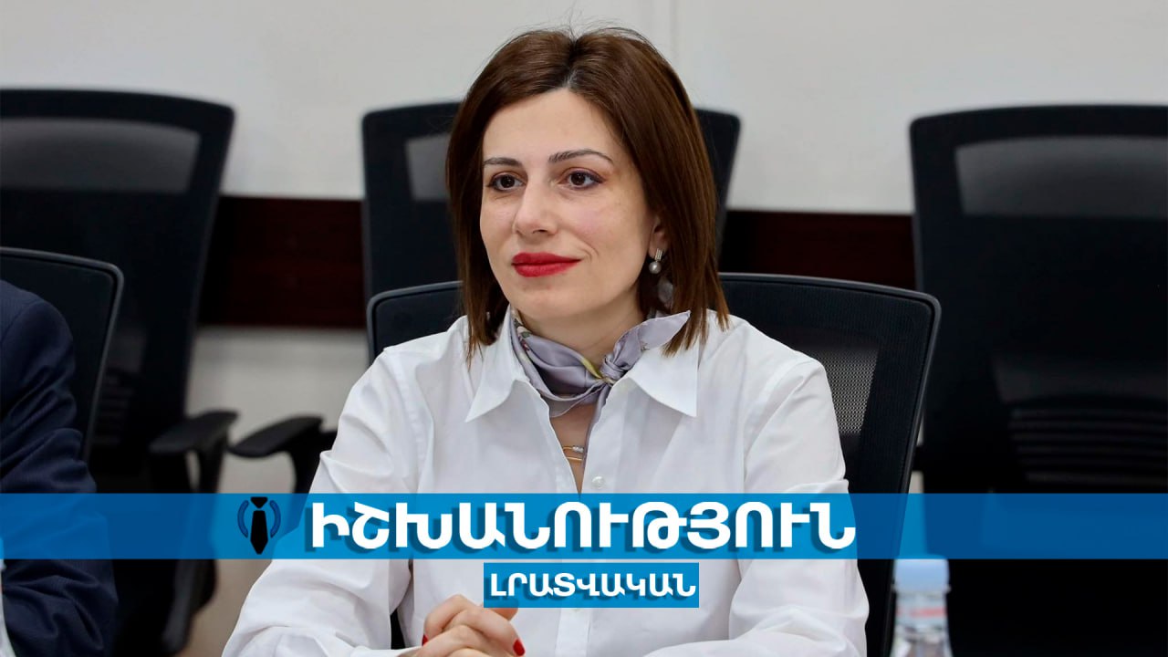 ՈՒՂԻՂ․ Առողջության համընդհանուր ապահովագրության համակարգի գործարկման վերաբերյալ քննարկում ԱԺ-ում