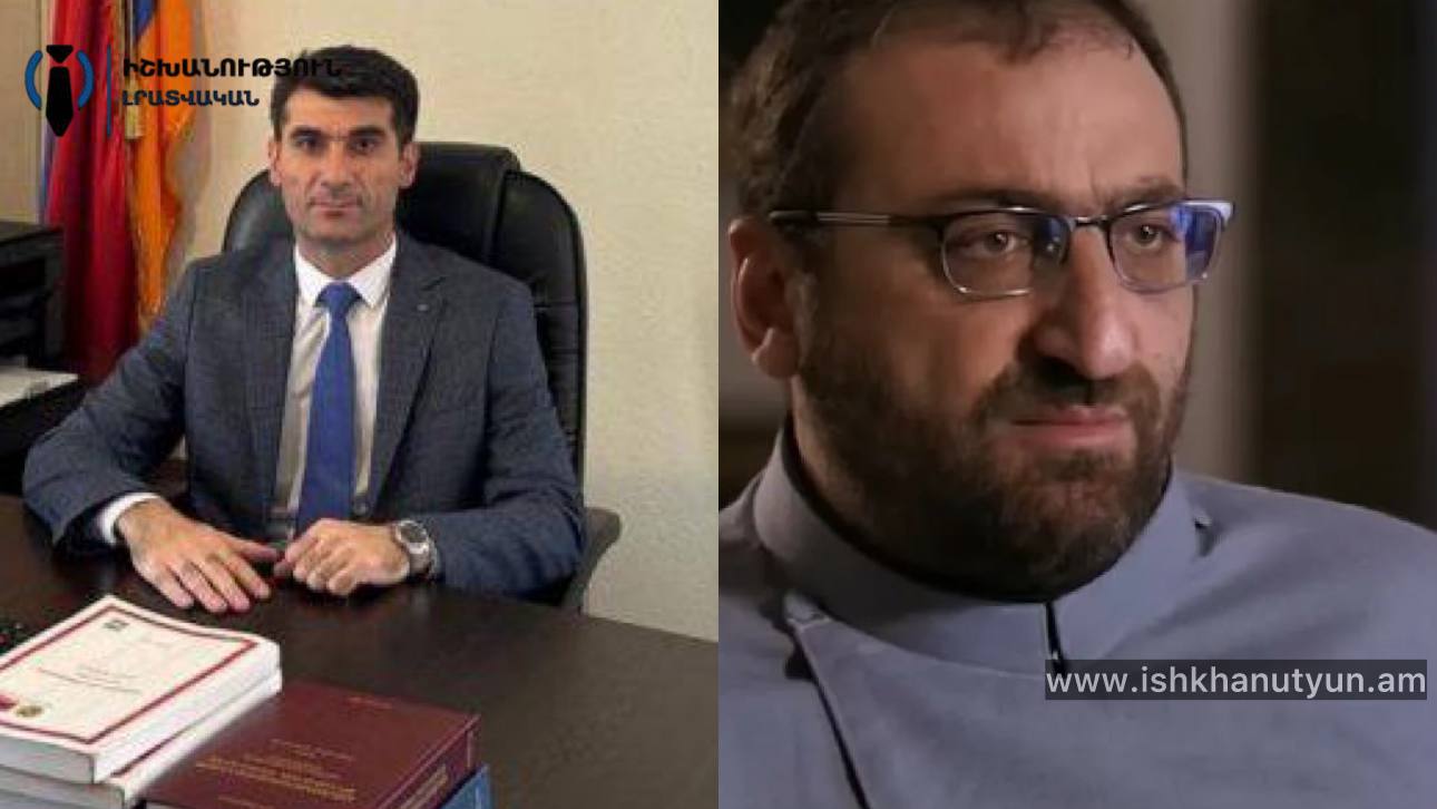 Արշակ Սրբազանի գործը կքննի դատավոր Գևորգ Մանուկյանը