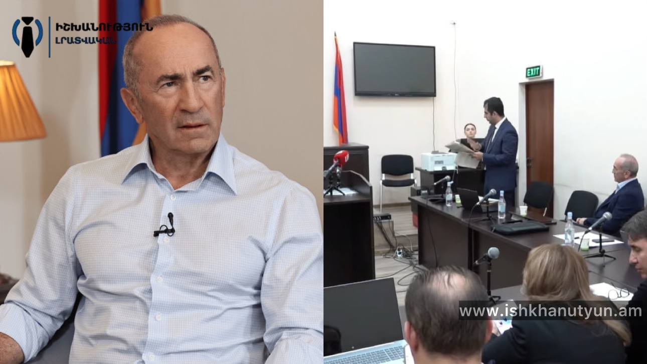 Ռոբերտ Քոչարյանի նկատմամբ քրեական հետապնդումը դադարեցնելու միջնորդություն ներկայացվեց