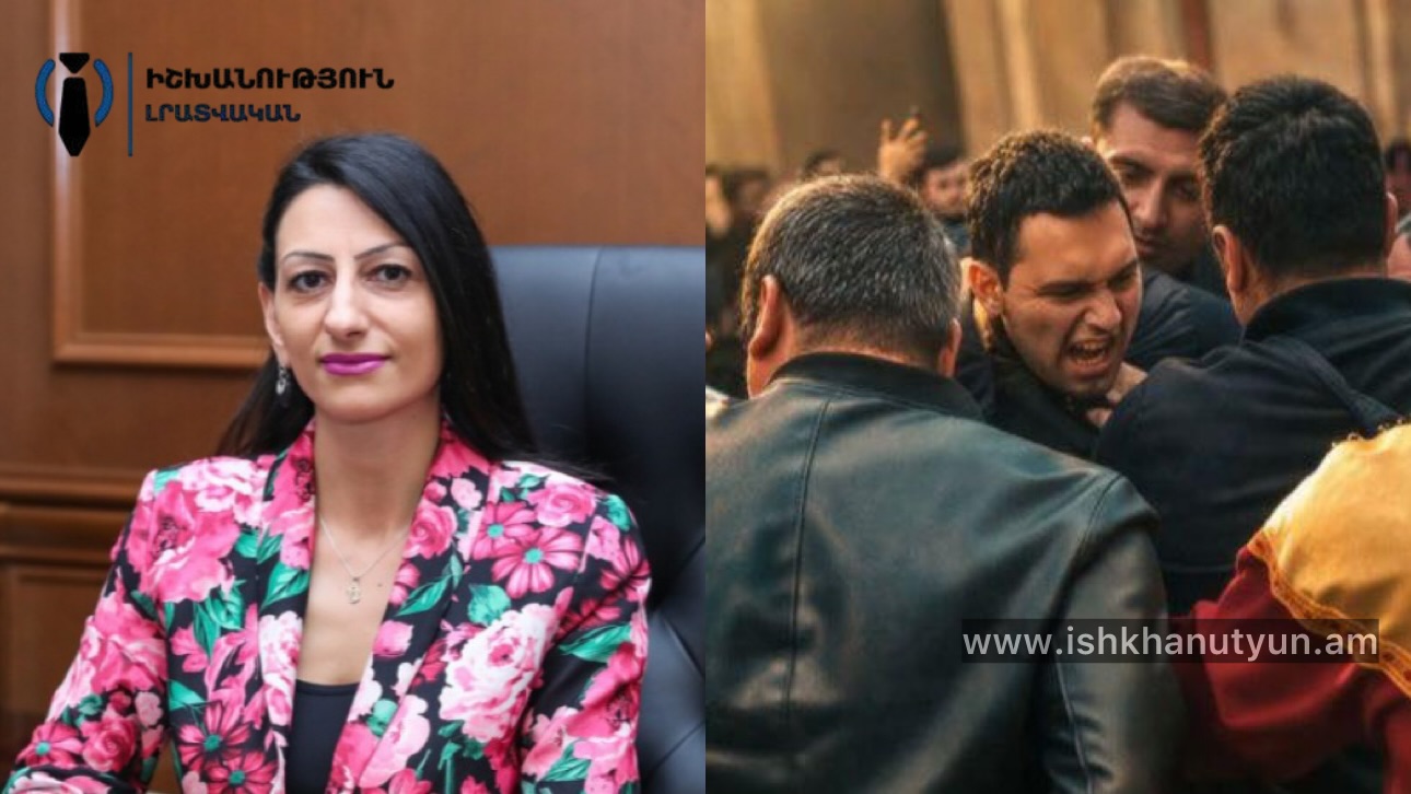 ՄԻՊ-ն առաջարկել է քննարկել 18-ամյա Դավիթ Մինասյանի համար այլընտրանքային խափանման միջոցի կիրառումը