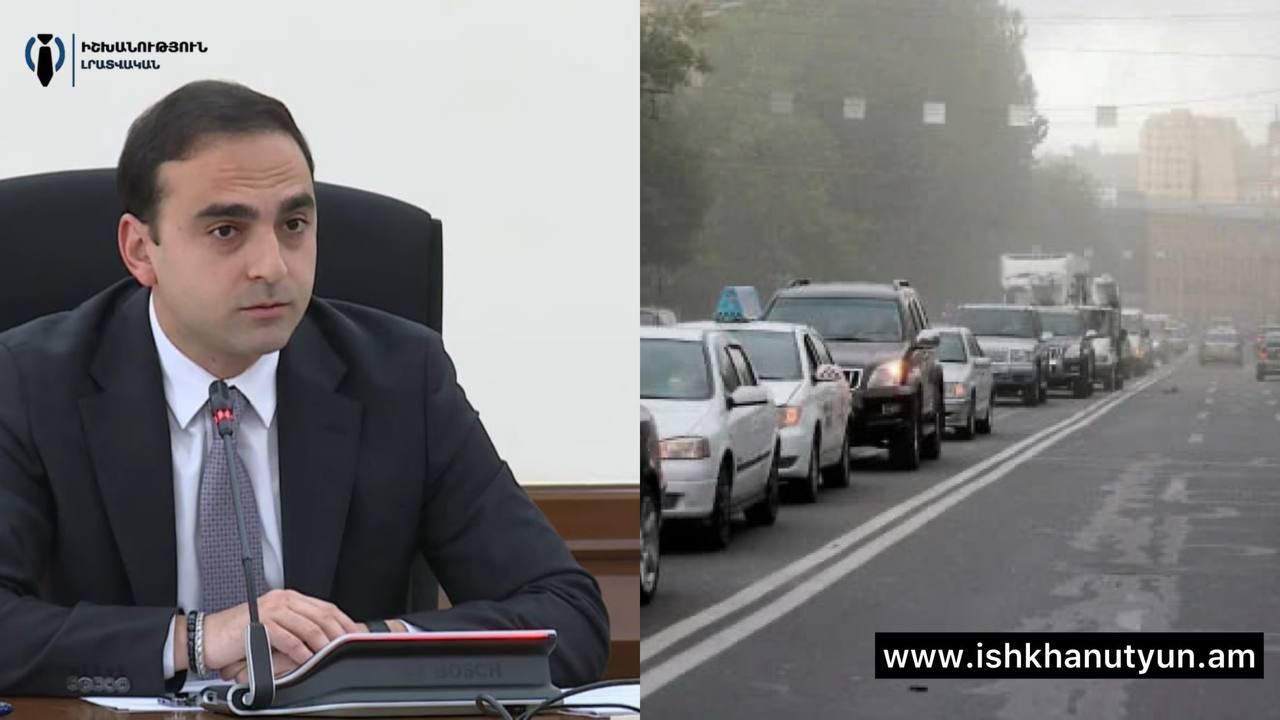 Օդի որակը լավացել է. շինարարությունը չի կանգնել, չէ՞, մեքենաների շարժը չի դադարել, չէ՞. Տիգրան Ավինյան