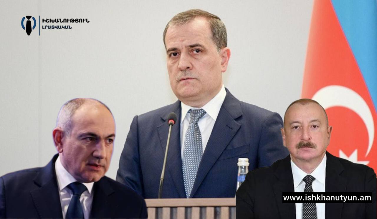 Հայաստանի և Ադրբեջանի միջև խաղաղության գործընթացում զգալի առաջընթաց է գրանցվել. Բայրամով