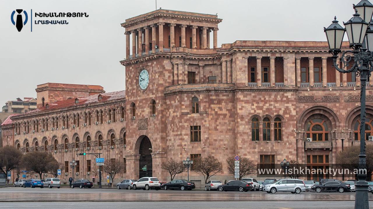 Հունվարի տնտեսական պատկերը․ արտահանումն ու ներմուծումը նվազել են