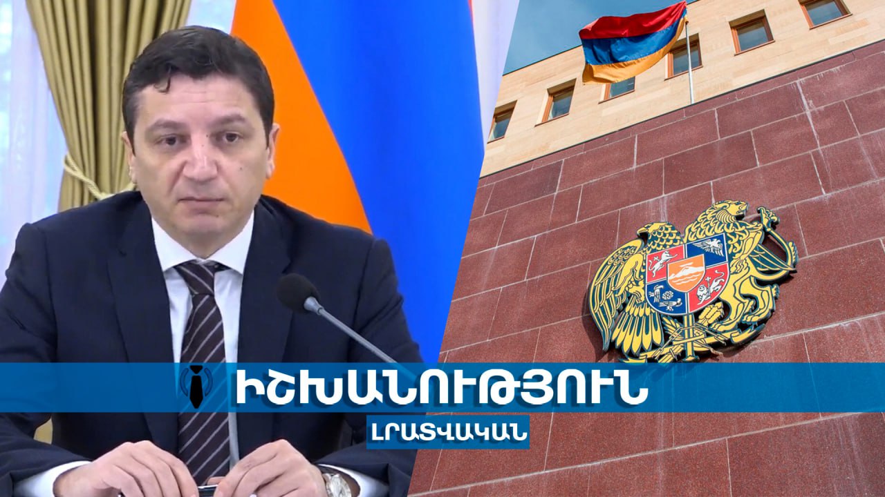 ՊՆ-ի կապիտալ ծախսերը 86 մլրդ-ով ավել են եղել ու կազմել են 419 մլրդ դրամ՝ 1 մլրդ դոլարից ավելի