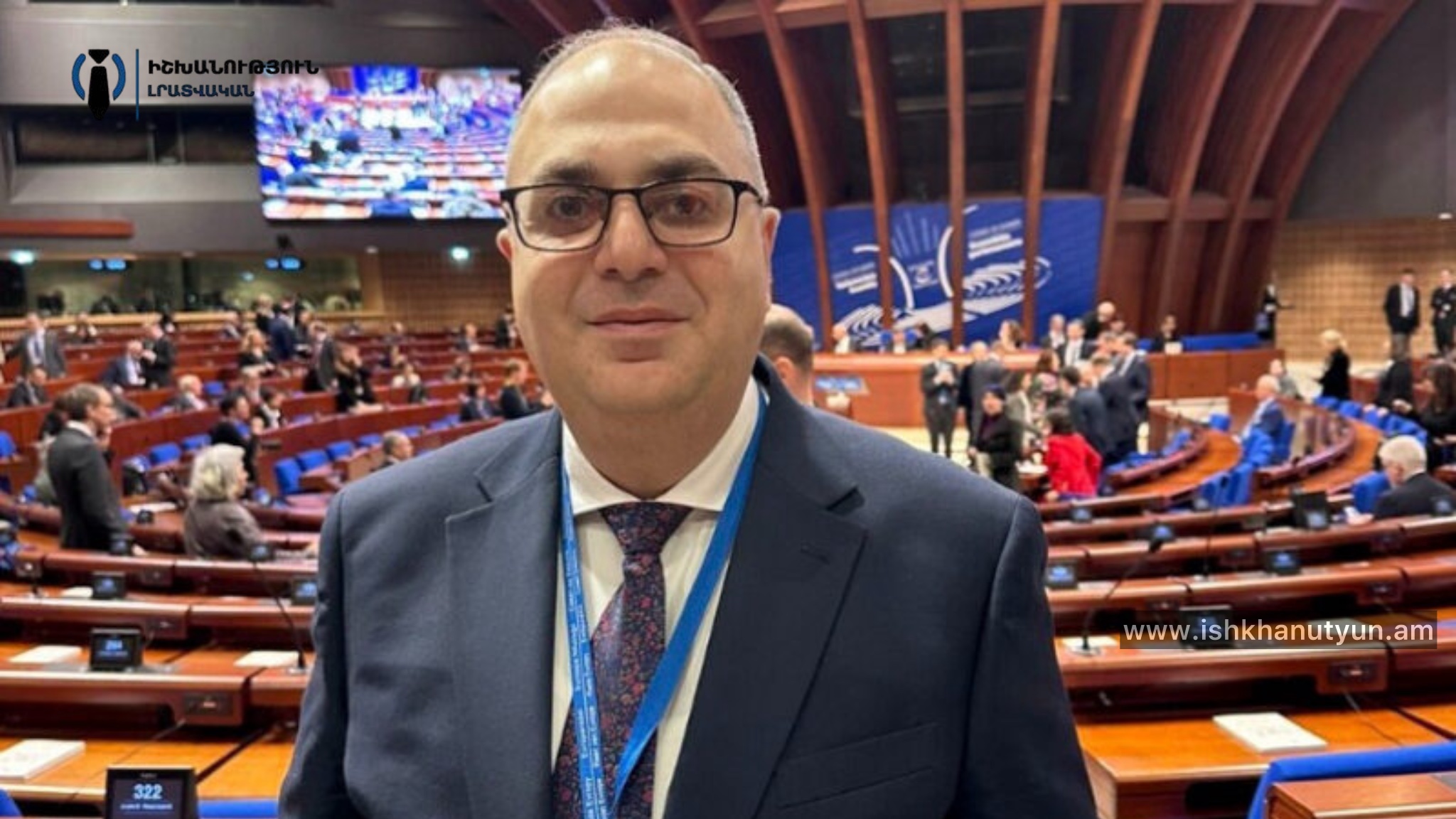 Վլադիմիր Վարդանյանն ընտրվել է ԵԽԽՎ Կանոնակարգի, էթիկայի և անձեռնմխելիության հանձնաժողովի նախագահ