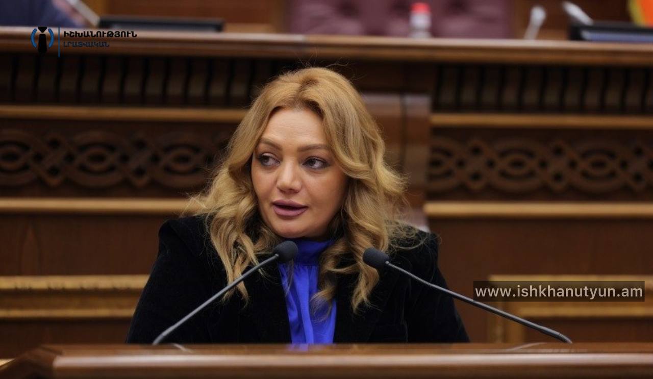 ԱԺ առողջապահության հարցերի հանձնաժողովի նախագահ Հռիփսիմե Հունանյանի լիազորությունները դադարեցվեցին