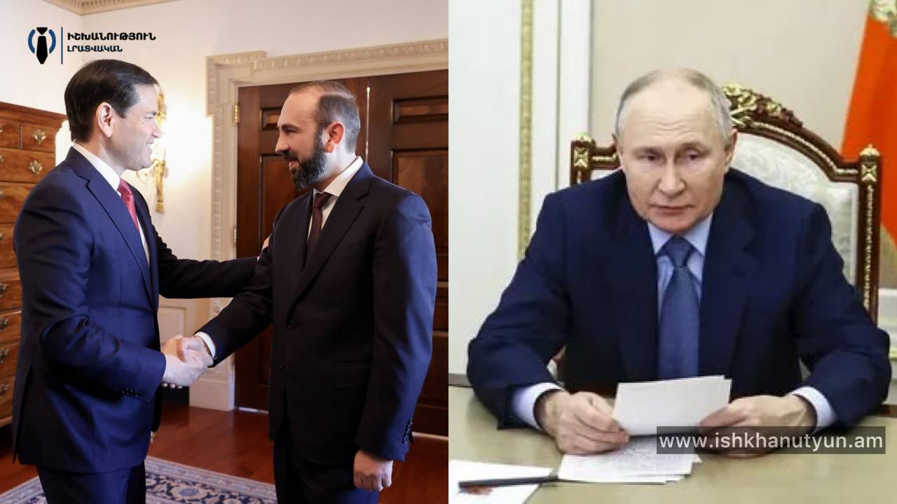 Նպատակ չունենք դուրս թողնել Ռուսաստանին, նրանք կարող են համագործակցել TRIPP-ի հետ. Միրզոյան