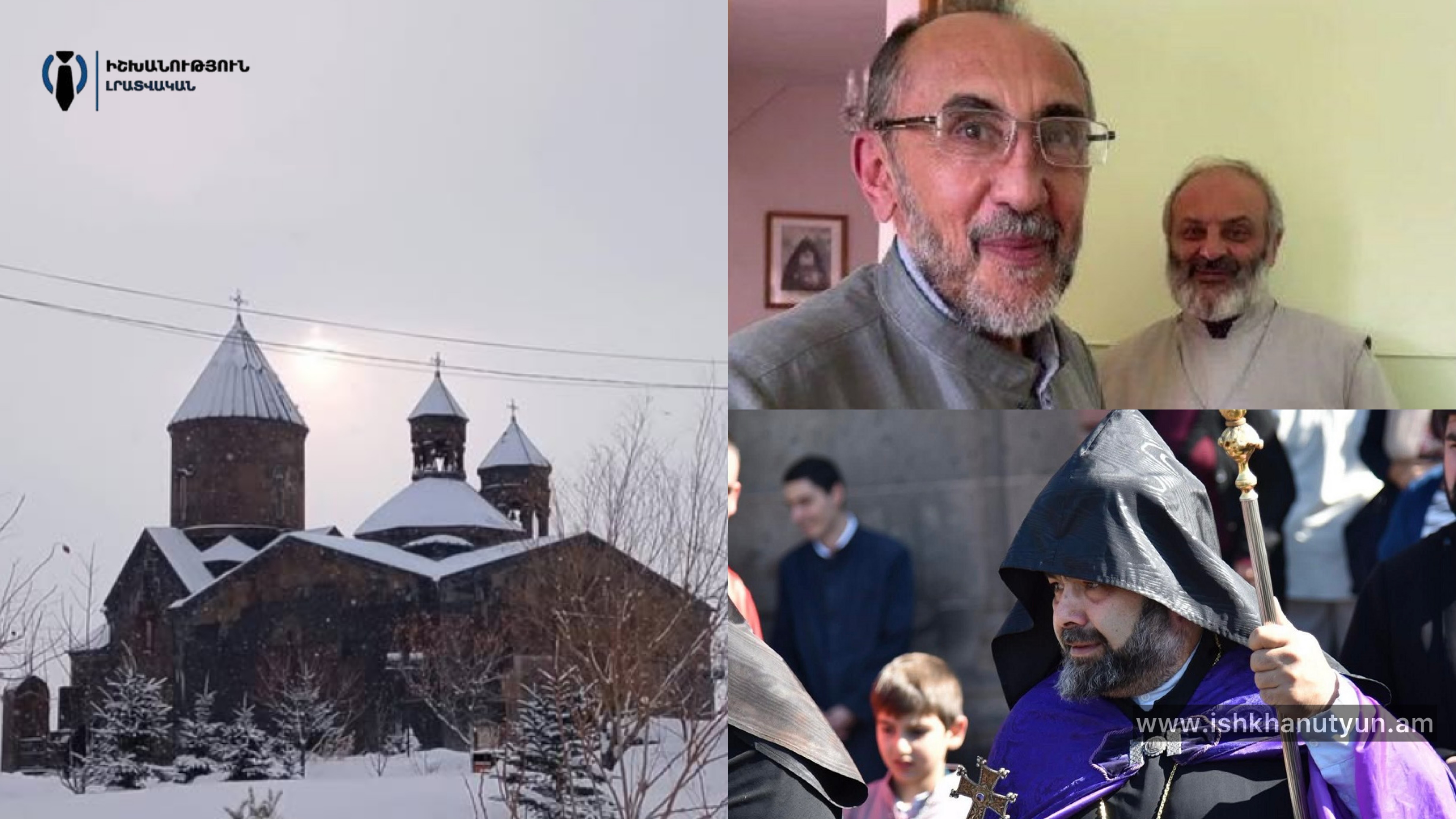 Միասնական ժամերգություն և աղոթք կկատարվի ապօրինի ազատազրկված հոգևոր հայրերի համար